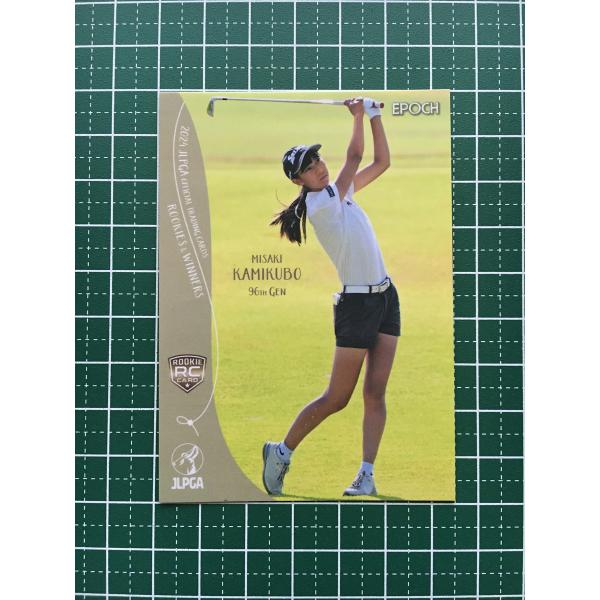 ★EPOCH 2024 JLPGA 女子ゴルフ ROOKIES &amp; WINNERS #50 上久保実...
