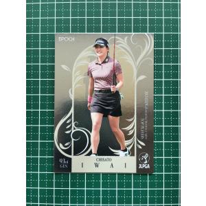 ☆EPOCH 2024 JLPGA 女子ゴルフ TOP PLAYERS #HAG-63 藤田かれん 直筆