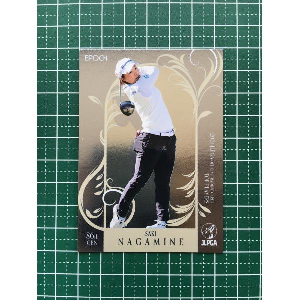 ★EPOCH 2024 JLPGA 女子ゴルフ TOP PLAYERS #32 永峰咲希［ニトリ］レ...