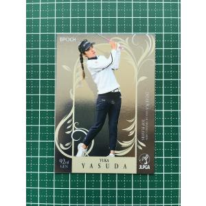 ☆EPOCH 2025 競馬 JRA ホースレーシング 2024 下半期総集編 #112