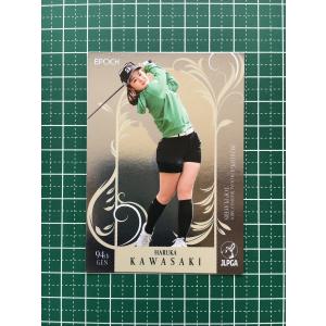 ☆BBM 2023 FUSION #FP41 蟹沢萌子［横浜スタジアム／≠ME／ノット