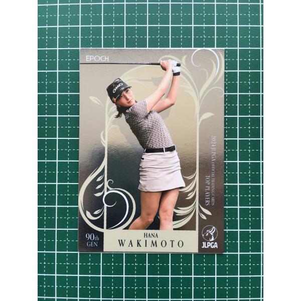 ★EPOCH 2024 JLPGA 女子ゴルフ TOP PLAYERS #67 脇元華［GMOインタ...