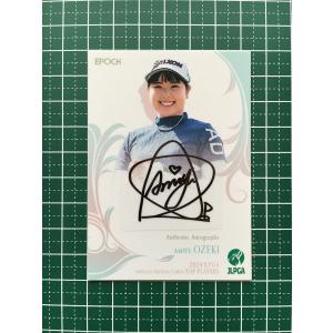 【非売品】2024 プロモ EPOCH TOP PLAYERS 渋野日向子 54 非売品】2024 プロモ EPOCH TOP PLAYERS 渋野日向子 54 非売品