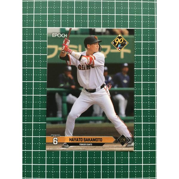 ★EPOCH 2024 NPB プロ野球カード #100 坂本勇人［読売ジャイアンツ／巨人］レギュラ...