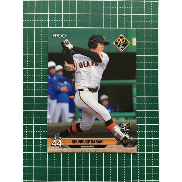★EPOCH 2024 NPB プロ野球カード #110 佐々木俊輔［読売ジャイアンツ／巨人］レギュ...