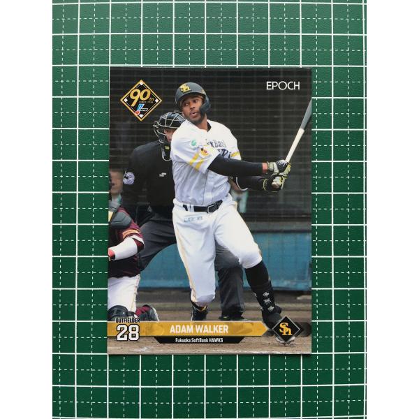 ★EPOCH 2024 NPB プロ野球カード #245 アダム・ウォーカー［福岡ソフトバンクホーク...