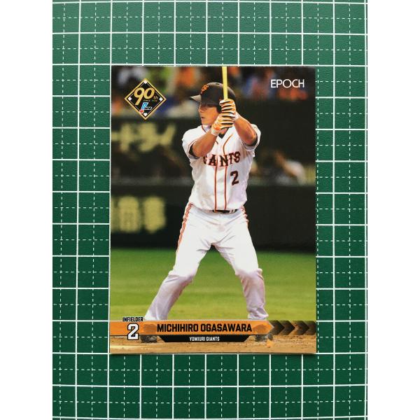 ★EPOCH 2024 NPB プロ野球カード #340 小笠原道大［読売ジャイアンツ／巨人］レギュ...