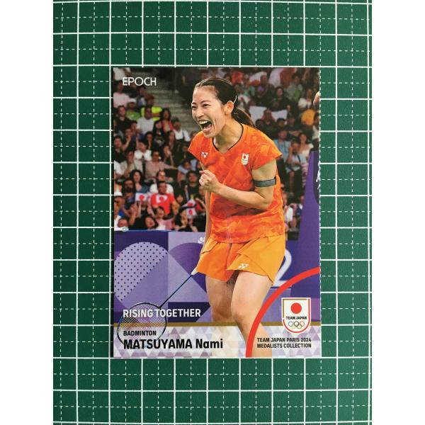 ★EPOCH 2024 TEAM JAPAN PARIS MEDALISTS COLLECTION ...