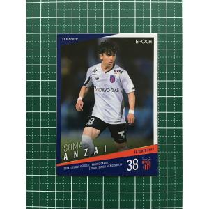 21J TE FC東京 安部柊斗 直筆サインカード 50枚限定 : スポーツカード