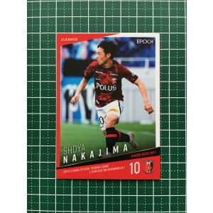 ☆EPOCH 2025 Jリーグ スペシャルエディション #039 山見大登［東京