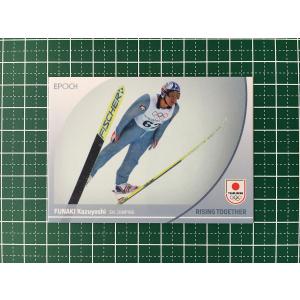 43 【田中真美子/富士通】2022-2023 Wリーグオールスター in 有明