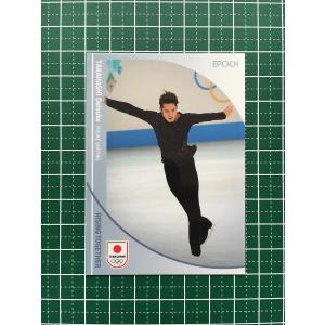 ☆EPOCH 2025 呪術廻戦 トレーディングカード 懐玉・玉折 #090 伏黒甚