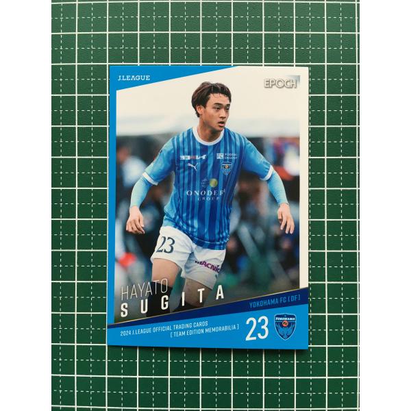 ★EPOCH 2024 Ｊリーグ チームエディション・メモラビリア #YK20 杉田隼［横浜ＦＣ］レ...