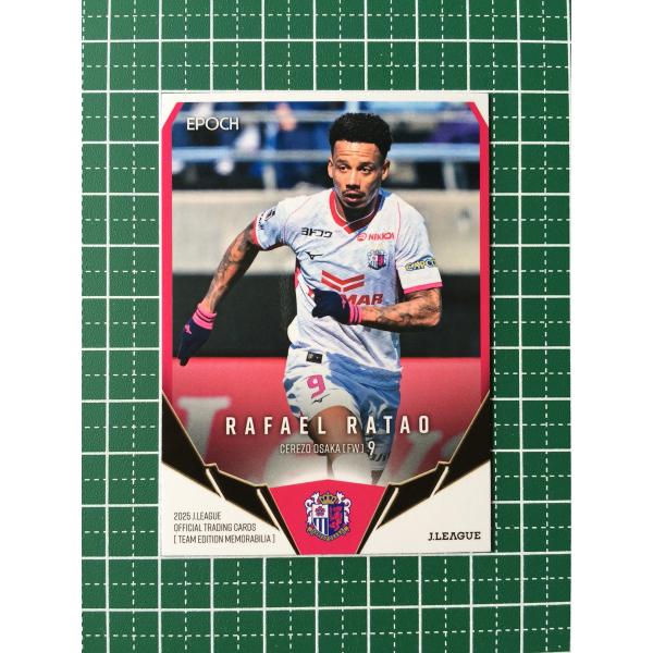 ★EPOCH 2025 Ｊリーグ チームエディション・メモラビリア #CO10 ラファエル・ハットン...