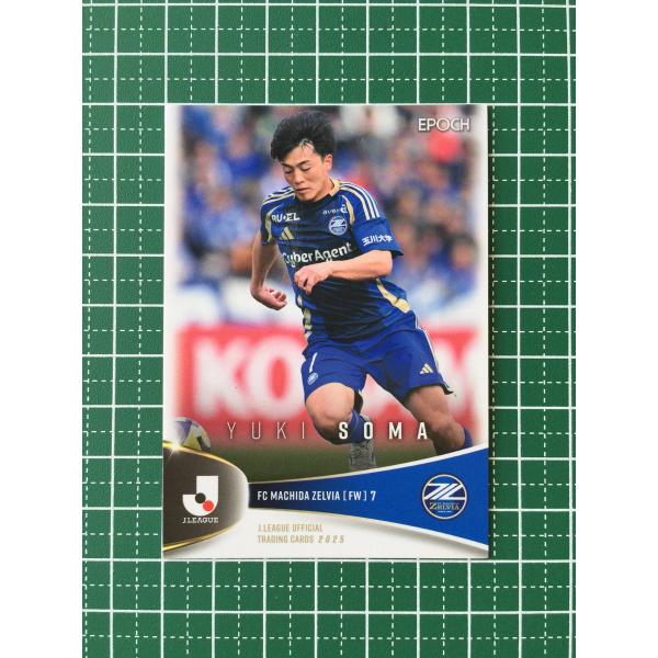 ★EPOCH 2025 Ｊリーグ オフィシャルトレーディングカード #044 相馬勇紀［ＦＣ町田ゼル...