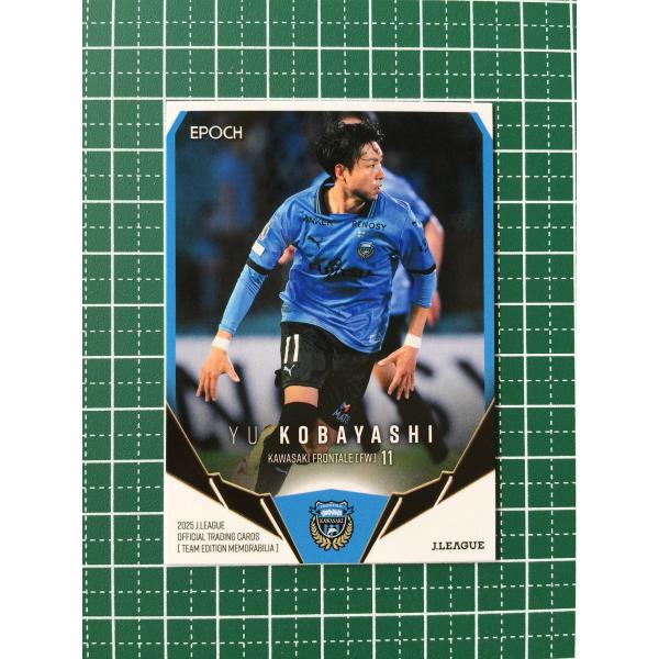 ★EPOCH 2025 Ｊリーグ チームエディション・メモラビリア #KF11 小林悠［川崎フロンタ...