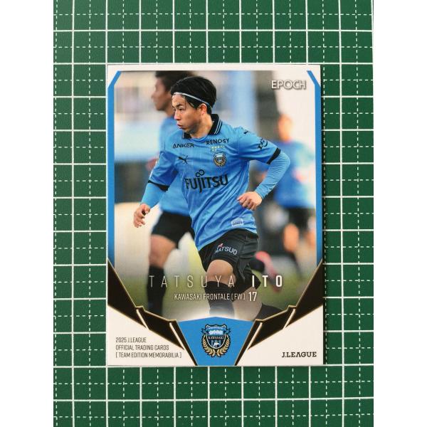 ★EPOCH 2025 Ｊリーグ チームエディション・メモラビリア #KF16 伊藤達哉［川崎フロン...