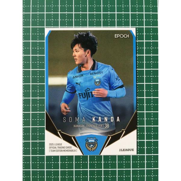 ★EPOCH 2025 Ｊリーグ チームエディション・メモラビリア #KF31 神田奏真［川崎フロン...