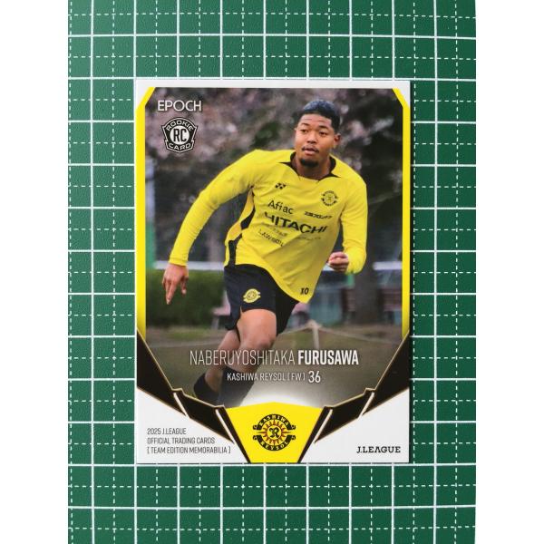 ★EPOCH 2025 Ｊリーグ チームエディション・メモラビリア #KR27 古澤ナベル慈宇［柏レ...
