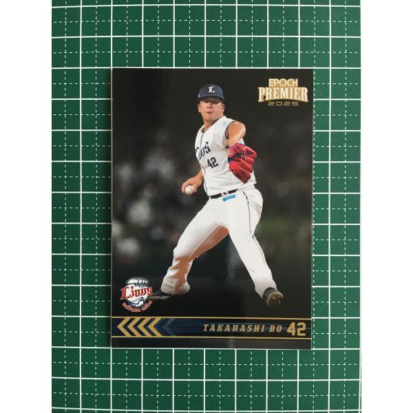 ★EPOCH 2025 PREMIER EDITION ベースボールカード #24 ボー・タカハシ［...