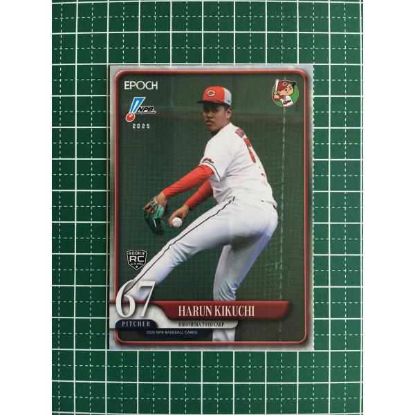 ★EPOCH 2025 NPB プロ野球カード #080 菊地ハルン［広島東洋カープ］レギュラーカー...