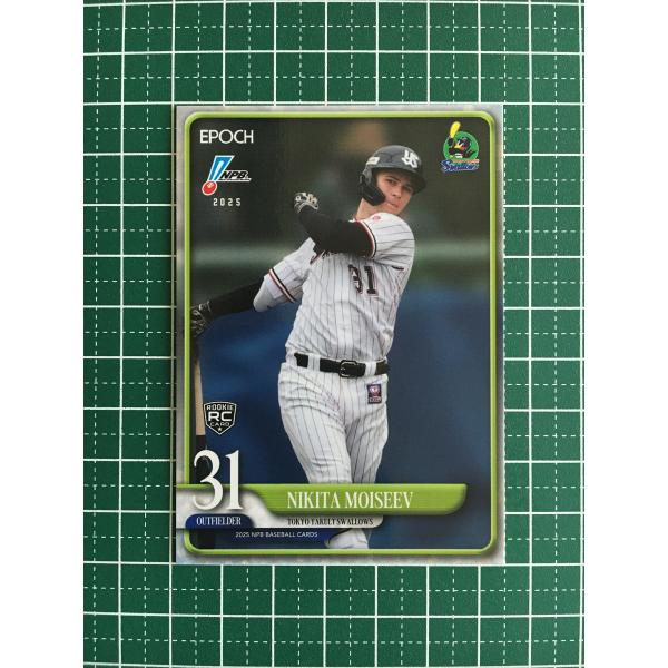 ★EPOCH 2025 NPB プロ野球カード #097 モイセエフ・ニキータ［東京ヤクルトスワロー...