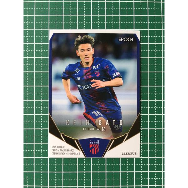 ★EPOCH 2025 Ｊリーグ チームエディション・メモラビリア #TO12 佐藤恵允［ＦＣ東京］...