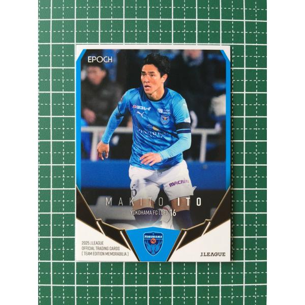 ★EPOCH 2025 Ｊリーグ チームエディション・メモラビリア #YK15 伊藤槙人［横浜ＦＣ］...