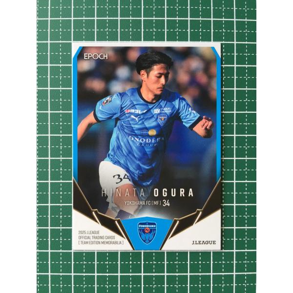 ★EPOCH 2025 Ｊリーグ チームエディション・メモラビリア #YK28 小倉陽太［横浜ＦＣ］...