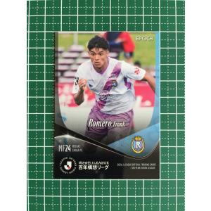 ★EPOCH 2026 明治安田Ｊリーグ 百年構想リーグ #169 ロメロ・フランク［レイラック滋賀ＦＣ］レギュラーカード★