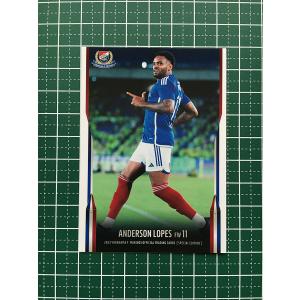 【最終値下】横浜F・マリノス 2023 スペユニ 山根陸 ☆横浜F・マリノス スペシャルエディション 2023 #YM43 山根陸