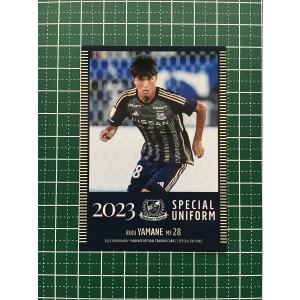 ☆横浜F・マリノス スペシャルエディション 2022 #YM22 山根陸