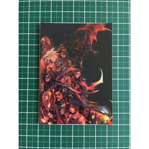 ★ファイナルファンタジーVII アニバーサリーアートミュージアム Vol.2 #2-091 DIRG...