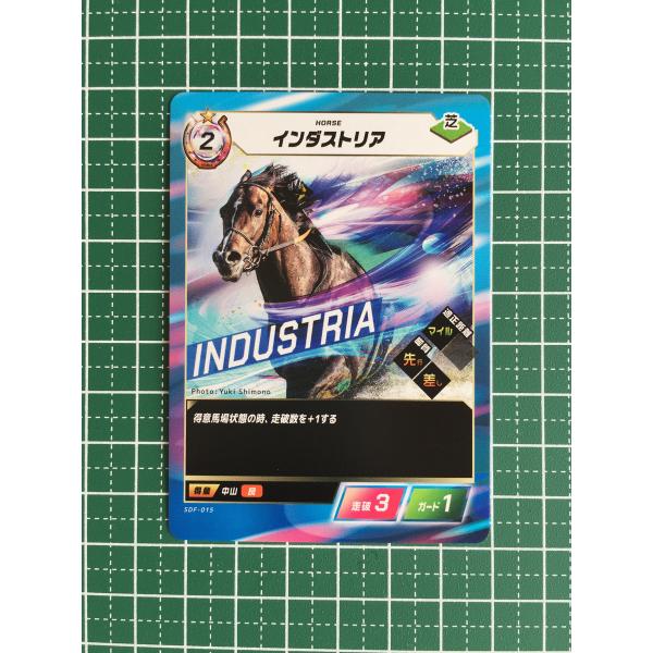 ★フォース・オブ・ザ・ホース FORCE OF THE HORSE Vol.01 競馬、新章 #SD...