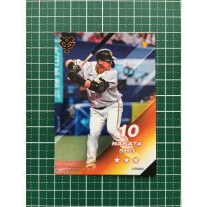 ☆ジャイアンツ・スターズ 2023 Gスタ #23YG001 坂本勇人［読売