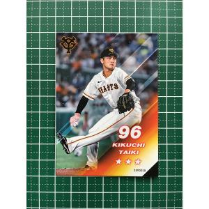☆TOPPS MLB 2023 BIG LEAGUE #RC-3 大谷翔平／SHOHEI OHTANI［LOS