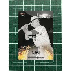 ☆BBM 2021 MASTERPIECE カズ／三浦知良［サッカー］直筆サインカード