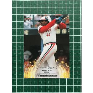 BBM 2021 MASTERPIECE マスターピース 新品未開封2ボックス 2021 BBM Masterpiece 2 Cartons = 24 Boxes Opened MONSTER HIT