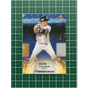 ★BBM 2021 スポーツ MASTERPIECE マスターピース #033 内川聖一［プロ野球／東京ヤクルトスワローズ］レギュラーカード★｜alba-tesoro