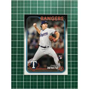 ★TOPPS MLB 2024 SERIES 1 #5 OWEN WHITE［TEXAS RANGERS］ベースカード「BASE」ルーキー「RC」★｜alba-tesoro