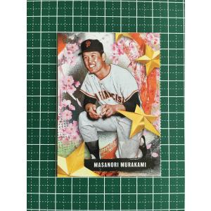 ☆BBM 2025 ベースボールカード #G35 小林誠司［読売ジャイアンツ