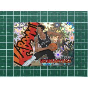 ★PANINI 2024-25 NBA REVOLUTION #15 VICTOR WEMBANYAMA［SAN ANTONIO SPURS］インサートカード「KABOOM HORIZONTAL」★