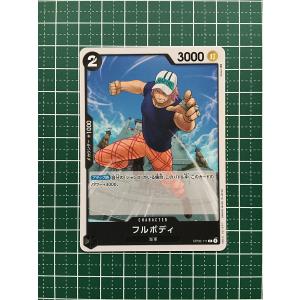 ★ワンピースカードゲーム 頂上決戦 OP-02 ...の商品画像