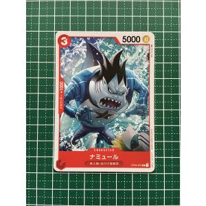 強大な敵3BOX ONE PIECE カードゲーム OP-03 ワンピース】ONE PIECEカードゲーム ブースターパック 強大な敵【OP-03