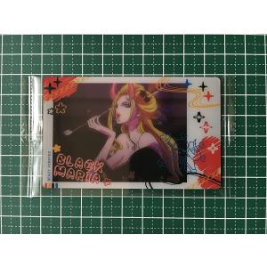 ☆ONE PIECE イタジャガ ワンピース with プラマイド #OP1-3 ナミ「N