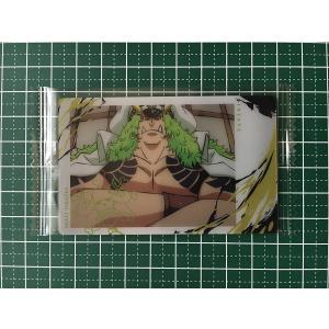 ☆ONE PIECE イタジャガ ワンピース with プラマイド #OP1-3 ナミ「N