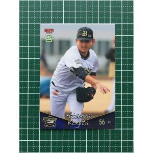 ☆BBM 2022 プロ野球 ベースボールカード 福田周平［オリックス