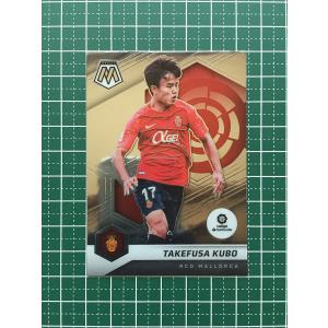 ★PANINI 2021-22 MOSAIC LA LIGA SOCCER #63 久保建英／TAKEFUSA KUBO［RCD MALLORCA］ベースカード「BASE」★｜alba-tesoro