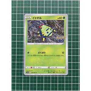 ☆ポケモンカードゲーム ソード＆シールド ハイクラスパック VMAX