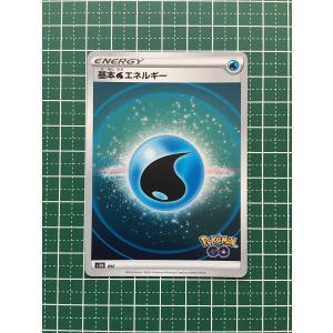 ☆遊戯王 LIMITED PACK STAMP EDITION #LPST-JP003 青眼の白龍／ブルー